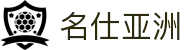 名仕亚洲·(MSYZ)集团公司-官方网站